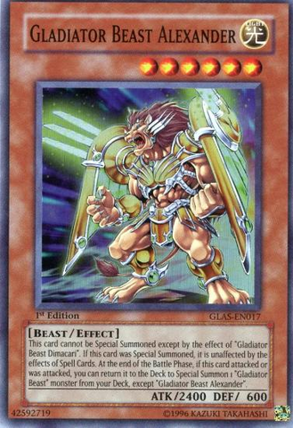 File:GladiatorBeastAlexander-GLAS-EN-SR-1E.png