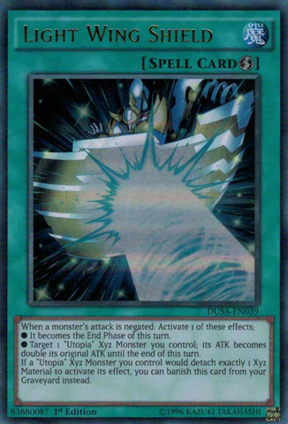 File:LightWingShield-DUSA-EN-UR-1E.png