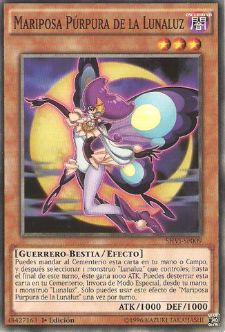 File:LunalightPurpleButterfly-SHVI-SP-C-1E.png