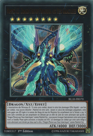 File:Number62GalaxyEyesPrimePhotonDragon-BLLR-FR-UR-1E.png