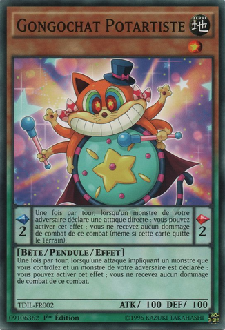 File:PerformapalGongato-TDIL-FR-C-1E.png