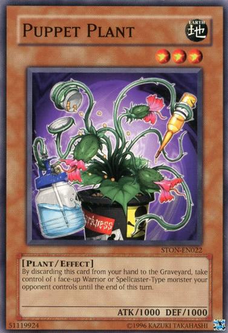 File:PuppetPlant-STON-EN-C-UE.png