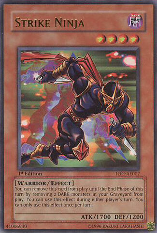 File:StrikeNinja-IOC-AE-UR-1E.jpg
