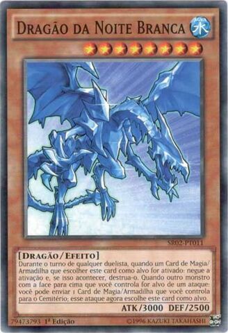 Arquivo:WhiteNightDragon-SR02-PT-C-1E.jpg