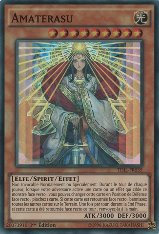 File:Amaterasu-TDIL-FR-SR-1E.png