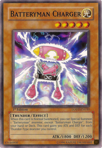 File:BatterymanCharger-LODT-EN-C-1E.png