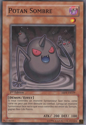 File:BlackPotan-ABPF-FR-C-1E.png