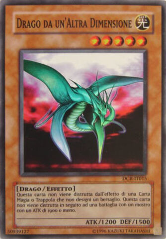 File:DifferentDimensionDragon-DCR-IT-SR-UE.jpg