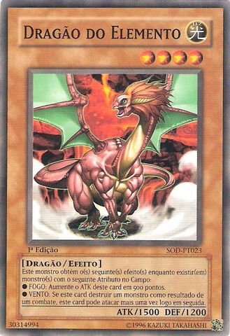 Arquivo:ElementDragon-SOD-PT-C-1E.jpg