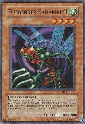 File:FlyingKamakiri1-DB1-DE-C-UE.png