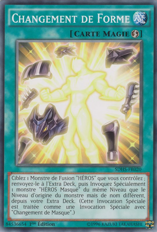 File:FormChange-SDHS-FR-C-1E.png