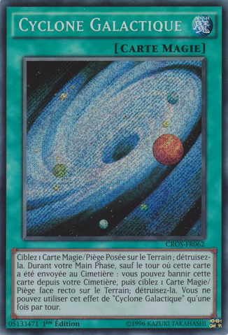 File:GalaxyCyclone-CROS-FR-ScR-1E.png