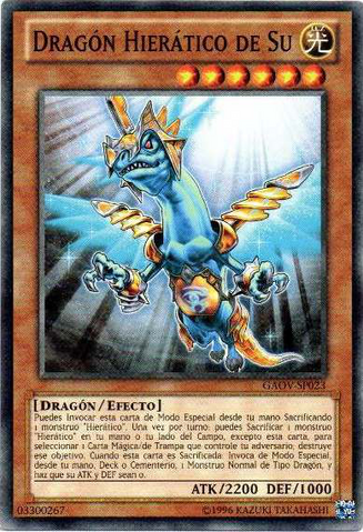 File:HieraticDragonofSu-GAOV-SP-C-UE.png
