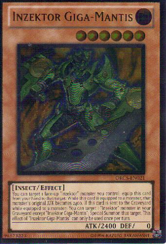 File:InzektorGigaMantis-ORCS-EN-UtR-UE.png