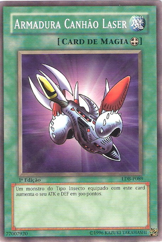 File:LaserCannonArmor-LDB-PT-SP-1E.png