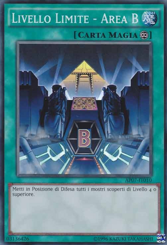 File:LevelLimitAreaB-AP07-IT-SR-UE.png