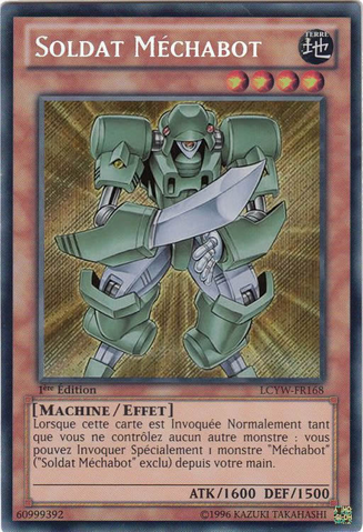 File:MachinaSoldier-LCYW-FR-ScR-1E.png