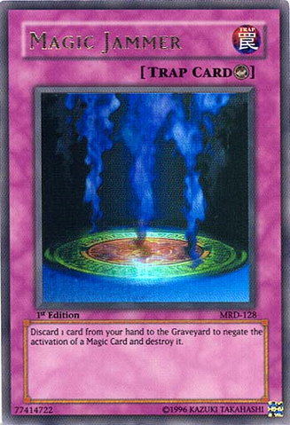 File:MagicJammer-MRD-NA-UR-1E.png