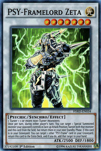 File:PSYFramelordZeta-HSRD-EN-SR-1E.png