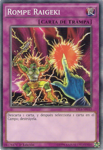 File:RaigekiBreak-YS14-SP-C-1E.png