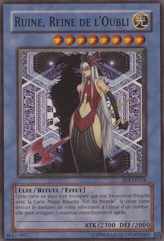 File:RuinQueenofOblivion-SOI-FR-SR-1E.jpg