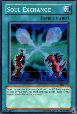 File:SoulExchange-SDY-NA-SR-UE-Reprint.png