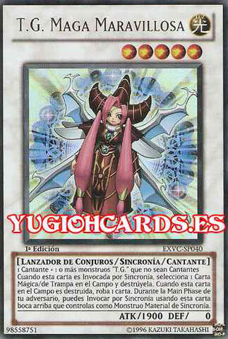 File:TGWonderMagician-EXVC-SP-UR-1E.jpg