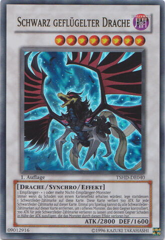 File:BlackWingedDragon-TSHD-DE-UR-1E.jpg