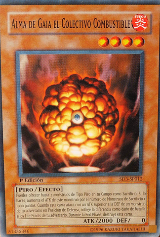 File:GaiaSoultheCombustibleCollective-SD3-SP-C-1E.png