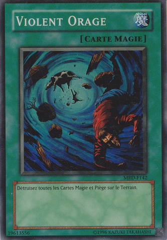 File:HeavyStorm-MRD-FR-SR-UE.png