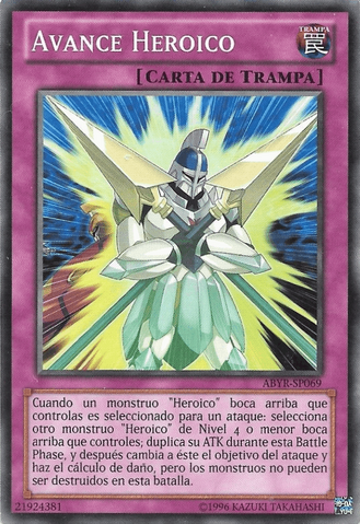 File:HeroicAdvance-ABYR-SP-C-UE.png