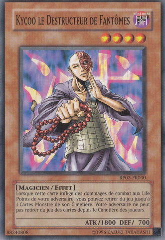 File:KycootheGhostDestroyer-RP02-FR-C-UE.png