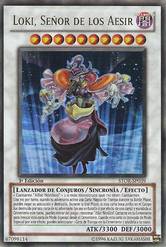 File:LokiLordoftheAesir-STOR-SP-UR-1E.png