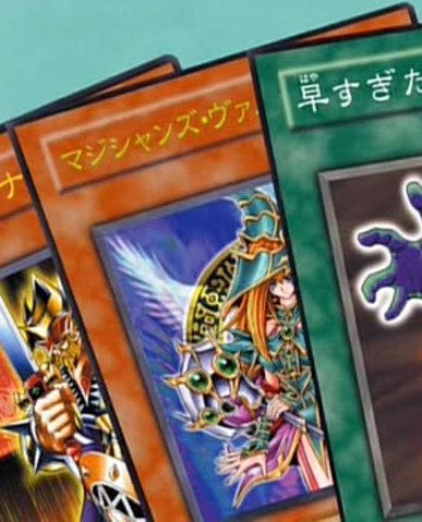 File:MagiciansValkyria-JP-Anime-MOV.png