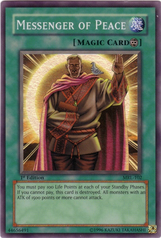 File:MessengerofPeace-MRL-NA-SR-1E.png