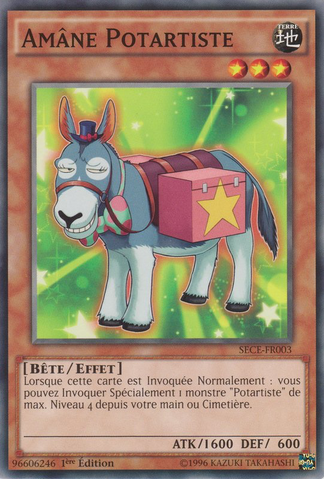 File:PerformapalFriendonkey-SECE-FR-C-1E.png