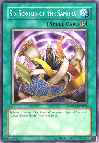 File:SixScrollsoftheSamurai-CRMS-EN-C-UE.png