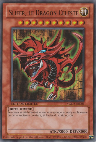 File:SlifertheSkyDragon-YGLD-FR-UR-LE.png