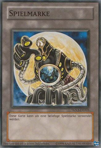 File:Token-TKN3-DE-C-UE-Moon.jpg