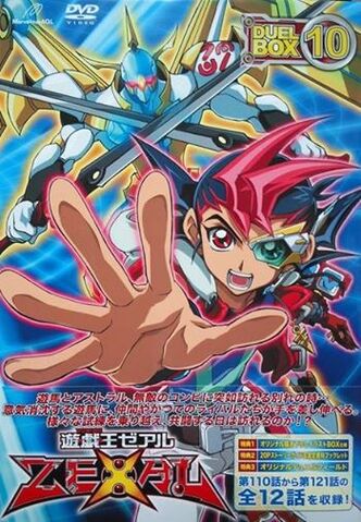 File:ZEXAL Duel Box 10.jpg