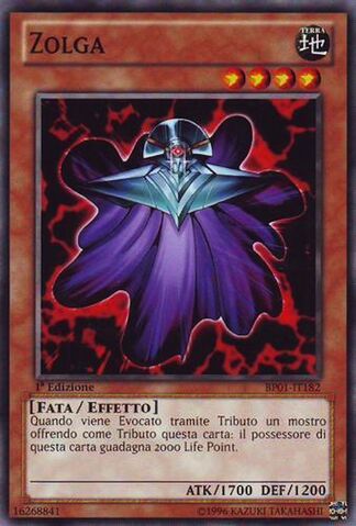 File:Zolga.jpeg