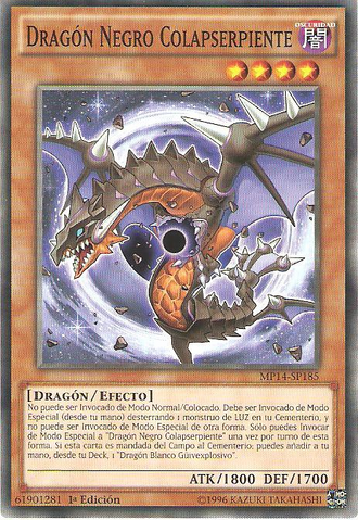 File:BlackDragonCollapserpent-MP14-SP-C-1E.png