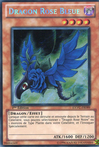 File:BlueRoseDragon-EXVC-FR-ScR-1E.png