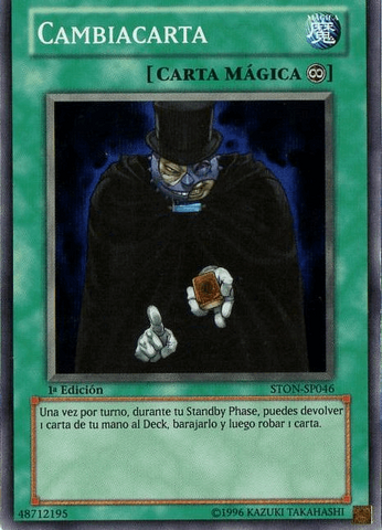 File:CardTrader-STON-SP-SR-1E.png