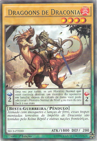 File:DragoonsofDraconia-SECE-PT-R-1E.png