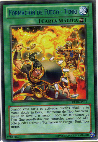 File:FireFormationTenki-DL18-SP-R-UE-Blue.png