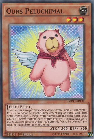 File:FluffalBear-MP15-FR-C-1E.png