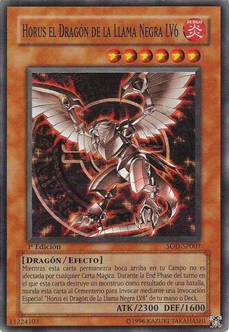 File:HorustheBlackFlameDragonLV6-SOD-SP-SR-1E.jpg