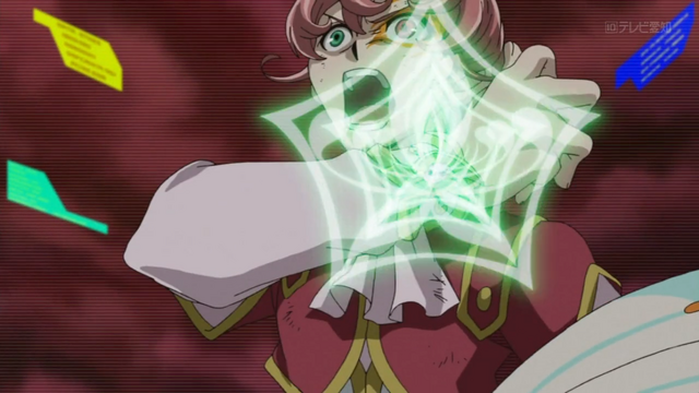 File:III'sCrestHurtsHim.png