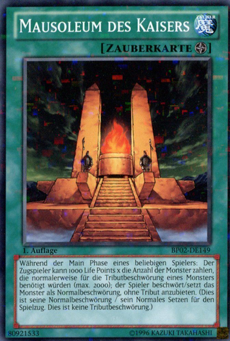 File:MausoleumoftheEmperor-BP02-DE-MSR-1E.png